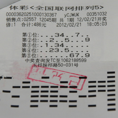 近年来其年 近年来其年