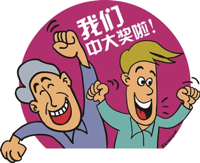 教育事业 教育事业