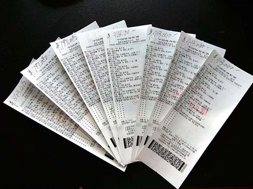 结合专家的 结合专家的