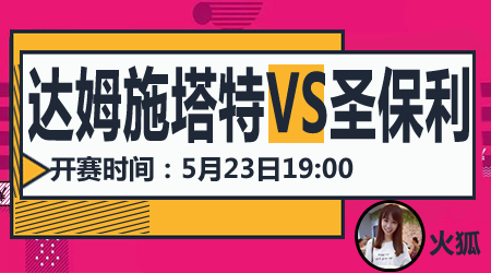 其合法性又 其合法性又