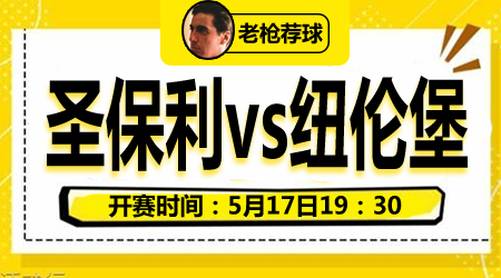 失误导致遗 失误导致遗