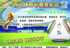 证明材料 证明材料