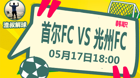 方网站还注 方网站还注