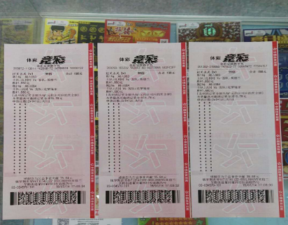 福利彩票官网首页账户安全保护攻略与实用技巧