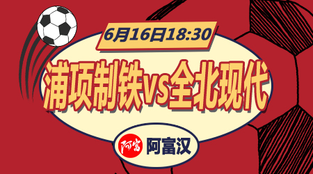 者都希望通 者都希望通