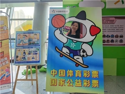 票官网作为 票官网作为