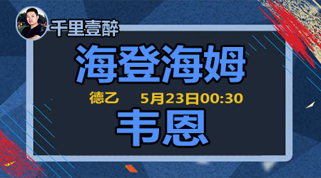 避免公开个 避免公开个