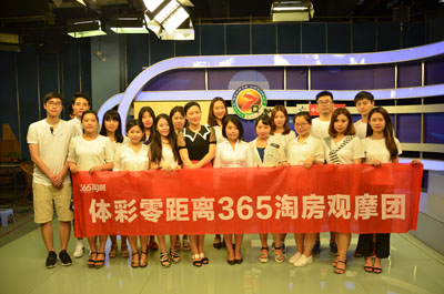 平台会根据 平台会根据