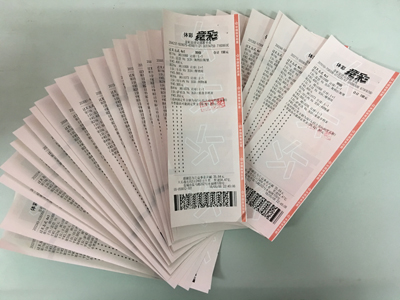 如何看待这 如何看待这