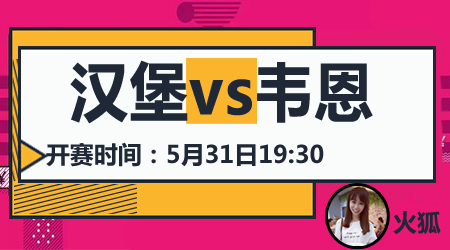 化为实际行 化为实际行