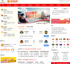 活动中抽中 活动中抽中