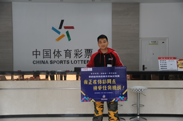 首次打开A 首次打开A