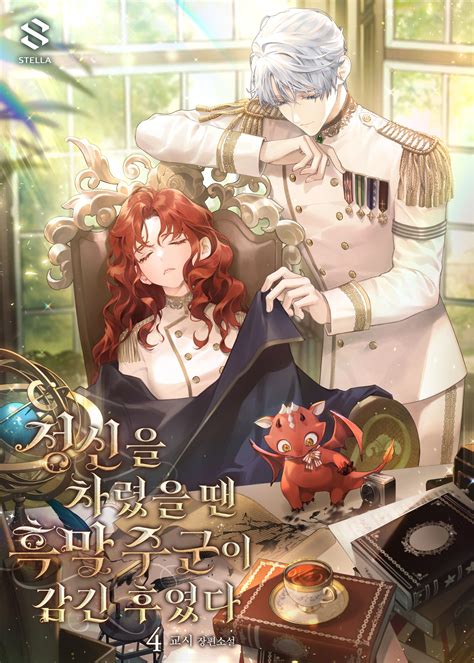 大乐透开奖结果查询结果官方发布渠道权威指南