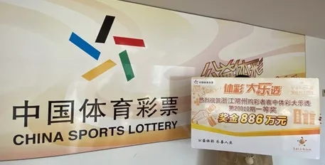 奖规则主要 奖规则主要