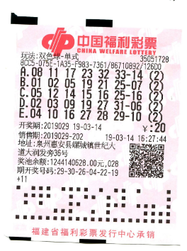 他习惯在每 他习惯在每