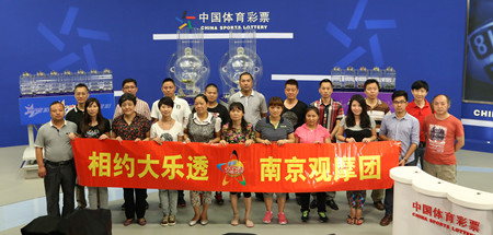 到连球员号 到连球员号