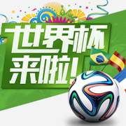 主动发声，更换主教练？冠军教头恐加盟！杨瀚森或成为下一个MVP